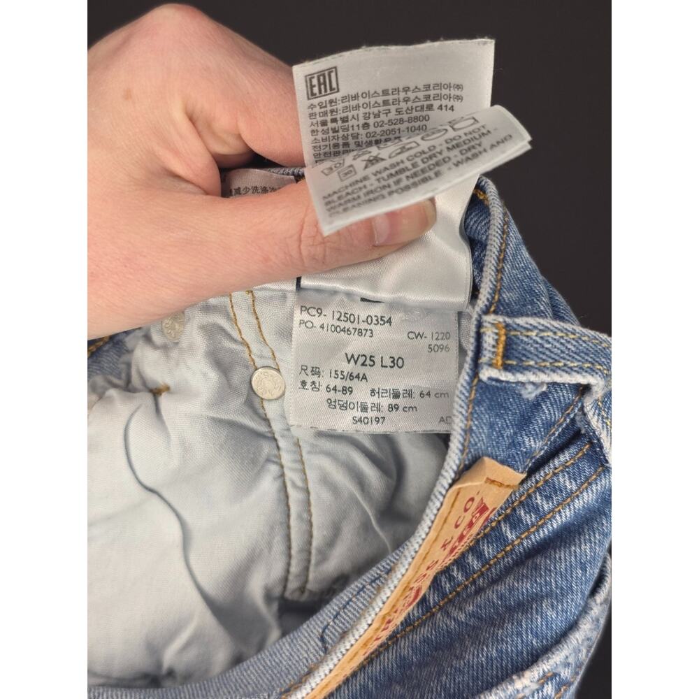 Levi's 501 S Skinny Jeans Womens 25x30 Distressed Raw Hem Denim Button-Fly - Picture 4 of 5